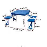 میز و صندلی چمدانی تاشو