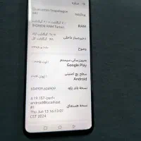 گوشی آنر honor x8|موبایل|تهران, منیریه|دیوار