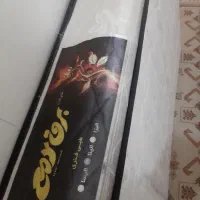 تشک طبی فنری برق لامع