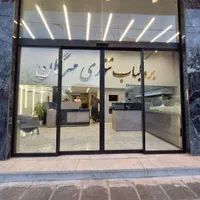 درب برقی،درب اتوماتیک شیشه ای،کرکره،پارکینگی،ریموت|خدمات پیشه و مهارت|قم, امامزاده ابراهیم|دیوار