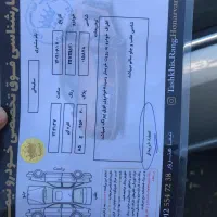 Mvm 530|خودرو سواری و وانت|تهران, علم و صنعت|دیوار