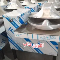 سبزی خردکن صنعتی بشقابی|خردکن، آسیاب، غذاساز|تهران, جوادیه|دیوار