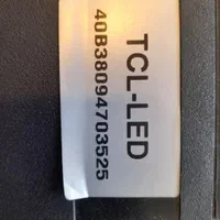 خریدار و فروش ال ای دی و ال سی دی شکسته|تلویزیون و پروژکتور|خرم‌آباد, |دیوار