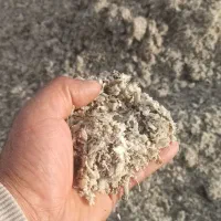 خوراک دام .تفاله چغندر.زرد بسته‌بندی شوده