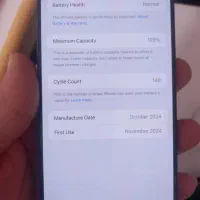 آیفون ۱۶پرومکس ۲۵۶ za باطری ۱۰۰|موبایل|قزوین, |دیوار