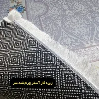 فرش مدرن. فرشینه. فرش آشپزخانه 6 متری و 4 متری.|فرش|کرج, کوی فرهنگیان|دیوار