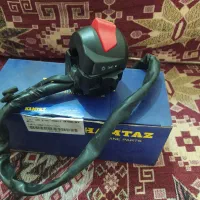 کیلو متر فابریک  همتاز