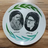 ظرف قدیمی ۵۰ سال پیش