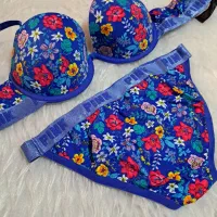 لباس زیر لاریس|لباس|مشهد, دانشجو|دیوار