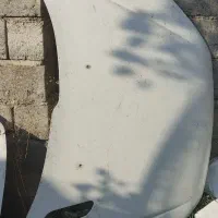 کاپوت ۲۰۶