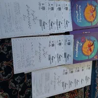 تست  سمپادیوم وجامپینگ|کتاب و مجله آموزشی|تهران, تهرانسر شرقی|دیوار