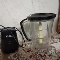 سلام خردکن واسیاب