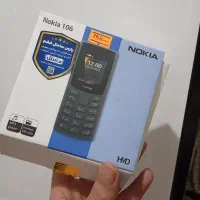 کوشی نوکیا ۱۰۶ ساده|موبایل|تهران, وصفنارد|دیوار