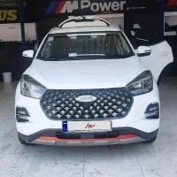 x55 pro ie  ایکس ۵۵ پرو