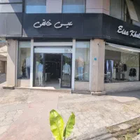 جذب  فروشنده جوان