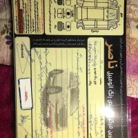 111مدل ۹۱|خودرو سواری و وانت|گنبد کاووس, |دیوار