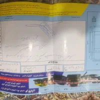 پراید صبا مدل ۱۳۸۸