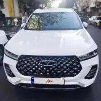 تیگو ۷ پرو