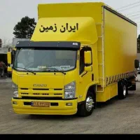 ارسال باربه تمام نقاط کشور