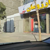 انبار یا جهت کارگاه زمین خالی|اجارهٔ دفتر صنعتی، کشاورزی، تجاری|مشهد, زمرد|دیوار