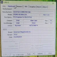 1عدد کیس کامپیوتر 5 هسته ای اینتل core i5 12400|رایانه رومیزی|همدان, |دیوار