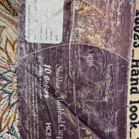 فرش ۹ متری|فرش|رشت, حافظ آباد|دیوار