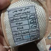 پوتین عملیاتی|کیف، کفش، کمربند|ایرانشهر, |دیوار