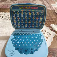 عمو فردوس
