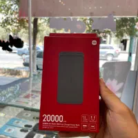 پاوربانک+ساعت هوشمند+هولدرماشین+فلش۳۲+بوگیر ماشین
