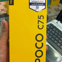 خریدفروش ویژه گوشی اک و کارکرده|موبایل|اهواز, نادری|دیوار