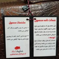 کیف اداری چرم بوفالو|کیف، کفش، کمربند|اهواز, شهرک نفت|دیوار