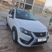 کوییک rs 1403