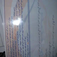 پراید ۸۶|خودرو سواری و وانت|اصفهان, مهدی آباد|دیوار