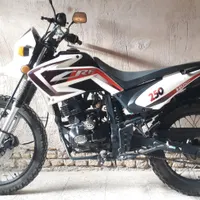 تریل زمرد کویر ۲۰۰