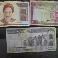 اسکناس اصل آلبومی در حد نو ویژه زیرخاکی دوستان