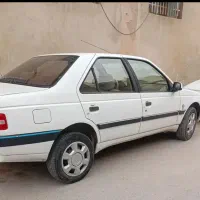 ۴۰۵ اس ال ایکس