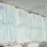 پوشک بچه مایبیبی