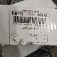 فروش تعدادی ابزارآلات|ابزارآلات|اهواز, طالقانی|دیوار