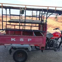 سه چرخه مدل96