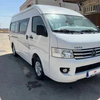 ون وانا مدل ۱۴۰۳