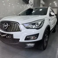 هایما s5pro 1404