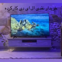 بزرگترین تخصصی خریدار فروش تلویزیونTV LED درب منزل