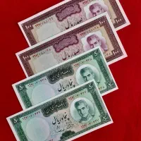 اسکناس قدیمی|کلکسیون سکه، تمبر، اسکناس|کرمانشاه, |دیوار