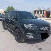 کی ام سی تی ۸