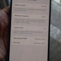 ایفون ۱۵پرو باطری ۱۰۰|موبایل|هشتگرد, گلسار|دیوار