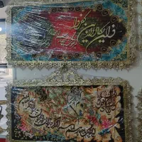 تابلوهای برنز