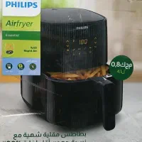 سرخ کن سرخکن فیلیپس ۴ لیتری