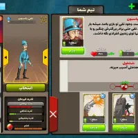 اک پسر خوانده|کنسول، بازی ویدئویی و آنلاین|قزوین, |دیوار