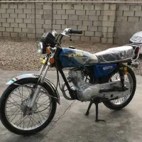 موتور مزایده