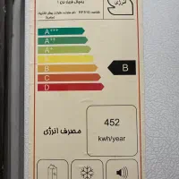 یخچال فریزر